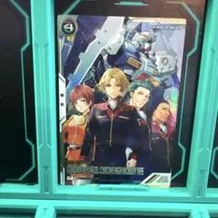 アーセナルベース P ガンダム TR-1 ヘイズル改 高機動仕様 パラレル