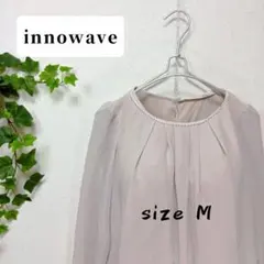innowave イノウェーブ ベージュ 長袖ブラウス M