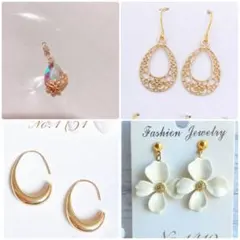 ★あーちゃん様　左上ポストピアス★ハンドメイドピアス　No.1410