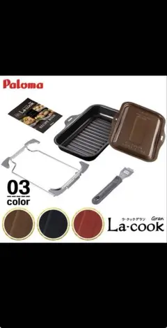 Item thumbnail for item c1ac9f36-497b-491a-8773-96e8c99461a6