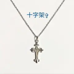 k-kun⭐︎様 リクエスト 2点 まとめ商品