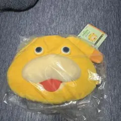 オッチンフェイスクッション A賞