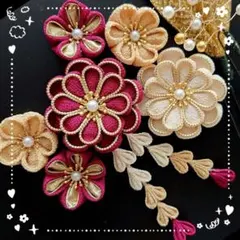 つまみ細工髪飾り 成人式 七五三(金縁エンジアイボリーベージュ)