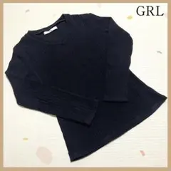 GRL グレイル リブニット Vネック 長袖 セーター M ブラック 無地 秋冬