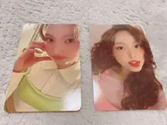 fwee 購入特典 ナヨン 2枚セット