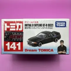 2026年最新】トミカ 頭文字D BNR34 GT-R（パープルシャドウ） ドリーム