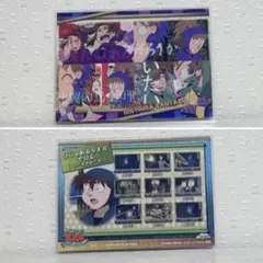 忍たま乱太郎　 トレーディングカード　 忍術学園　全員出動　絵巻　 平滝夜叉丸