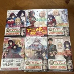 大人気漫画パラレルパラダイス1巻から30巻既刊全巻まとめ売り良品セット特装版2冊 大人気漫画パラレルパラダイス1巻から30巻既刊全巻まとめ売り良品