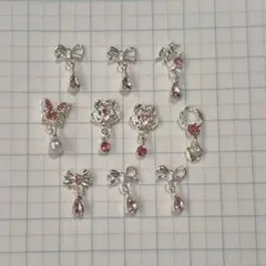 ネイルパーツ 10個セット ストーン付き シルバー ピンク