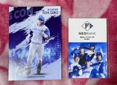 FFES 2025 リアルガチャ　ファイターズトレカ　郡司裕也選手