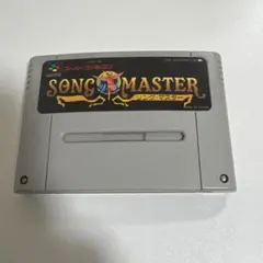SONG MASTER スーパーファミコン用ソフト