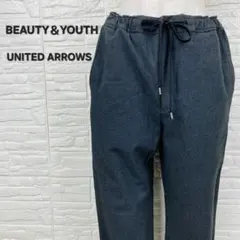 BEAUTY&YOUTH UNITED ARROWS カジュアルパンツ Lサイズ