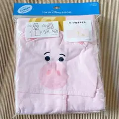 Item thumbnail for item 7dcd239f-04d0-4c5e-8d0c-d935f3728200