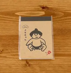 ルコナちゃん様 リクエスト 2点 まとめ商品