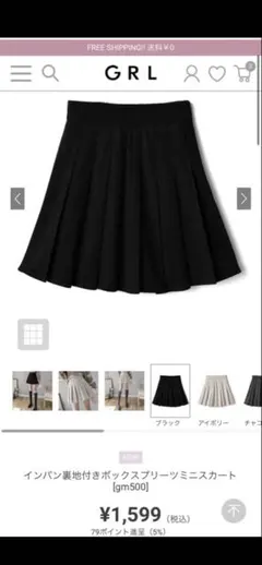 Item thumbnail for item 473e3f64-cecf-4f70-a6b5-45c973498a42