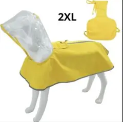 Item thumbnail for item ce30fffe-bad8-4c6c-a686-61725a5aaa99