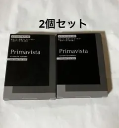 プリマヴィスタ EXマットパウダー 超オイリー肌用 レフィル 2個セット
