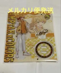 AMPTAKxCOLORS バレンタイン　アクリルスタンド　あっきぃ