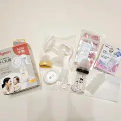 Pigeon 手動搾乳器セット さく乳器