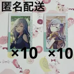 プロセカ エピカ 5A 日野森雫