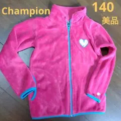 【お値下げ】Champion フリースジャケット 140ボア風　厚手ふわふわ美品