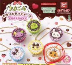 BANDAI たまごっち 手作りおやつチャーム