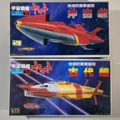 Item thumbnail for item 55c24db9-f17a-4402-84bf-a8f8952f3b7d