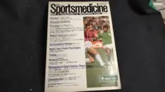 Sportsmedicine 1990 No.2
