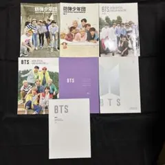 BTS シーグリ まとめ売り デコキット付き DVD 日本語字幕 フォトブック