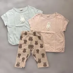 プティマイン　miffy Tシャツ2枚とパンツセット 100㎝　双子