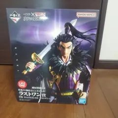 一番くじ春秋戦国大戦次代の傑物たちキングダムラストワン賞KANKIフィギュア