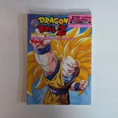 ドラゴンボールZ PPカード PART28 1束 新品未開封 アマダ 1995年