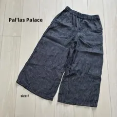 パラスパレス インディゴ ドット ガウチョパンツ45rpm huis - メルカリ