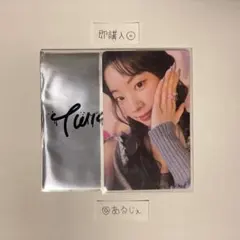 2025年最新】TWICEダヒョンの人気アイテム - メルカリ