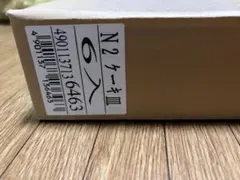 N2ケーキ皿 12枚セット