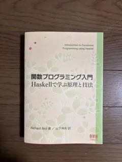 希少　柔道 山下泰裕 闘魂 直筆サイン 色紙　昭和63年　ソウルオリンピックの年 2026年最新】山下泰裕の人気アイテム - メルカリ