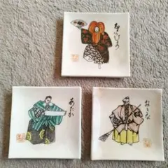 Item thumbnail for item 0cabc235-089b-4591-a0c2-a960fcf44fad