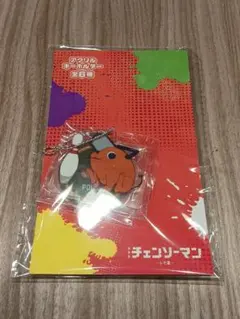 プクレン様 リクエスト 2点 まとめ商品