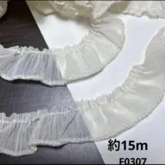 misaco様 リクエスト 6点 まとめ商品