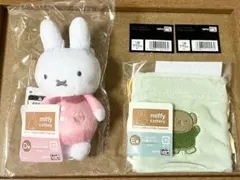 タイトーくじ　ミッフィー＆ボリス　FluffyCollection D賞　E賞