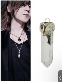 Item thumbnail for item a0c48bbb-d8f5-4abc-91df-962126a3c20d