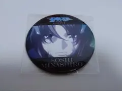 2025年最新】ファフナー 缶バッジの人気アイテム - メルカリ