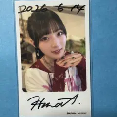 2026年最新】青木陽菜 サインの人気アイテム - メルカリ