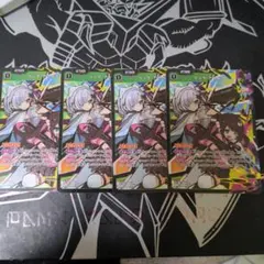 リンクアサルト　sr 4枚セット