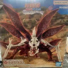 NARUTO ラストワン賞 うずまきナルトフィギュア マスタライズ - メルカリ