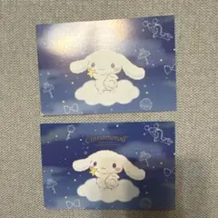 サンリオ　シナモロール　ポストカード