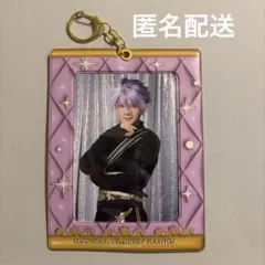 ミュージカル刀剣乱舞　ブロマイドホルダー　源清麿　シブツタ　刀ミュ　十周年