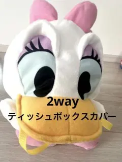 Item thumbnail for item 0cb80b18-f2d4-47cc-9915-f747682dedff