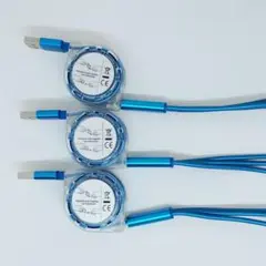 新品3本 3in1巻取り充電ケーブル iPhone TypeC MicroUSB