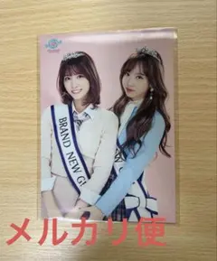 2026年最新】TWICEナヨンランダムトレカの人気アイテム - メルカリ